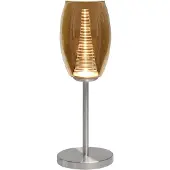 Highlight Lampe de table Nebula nickel avec verre ambré