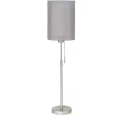 Highlight Lampe de table Victoria nickel 81cm