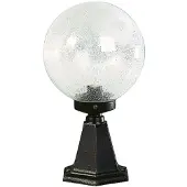 Albert Lampe de jardin Globe classique
