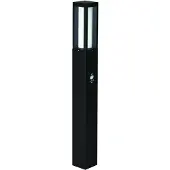 Albert lampe d'extérieur Oblong noir