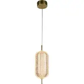 Searchlight Suspension Capsule concevoir