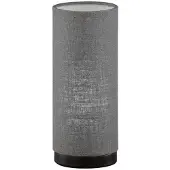 FISCHER&HONSEL GMBH Lampe de chevet Thor gris