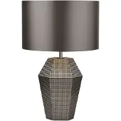 Searchlight Lampe de table grise Table