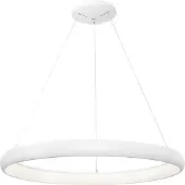 Lyora Suspension design Albi blanc Ø 81cm
