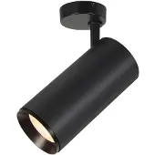 SLV Spot encastré Numinos XL, noir, 3000K - 36g