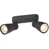 SLV Spot double Puri 2.0 Dome noir