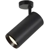 SLV Spot en saillie Numinos XL noir 4000K - 60 deg