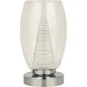 Searchlight Lampe de table Cyclone chromé avec verre transparent