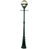 Ks Verlichting Lampadaire Jardin globe Sumatra noir