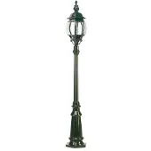 Ks Verlichting Lampe de jardin classique Janeiro noir