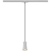 SLV Navette pour le train Puri 2.0 Cone Gris 1 phase