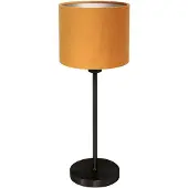 Steinhauer Lampe de table - or noir - NOOR - métal textile - lampe de chevet - E27 - 4424ZW -