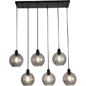 Searchlight Suspension Radiance 6 lumières noir