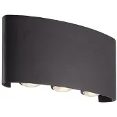 Searchlight Applique murale Shadows M noir