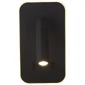 Searchlight Applique Sonny noir