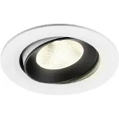 SLV Spot encastré Numinos Move L blanc/noir 4000K - 20 deg