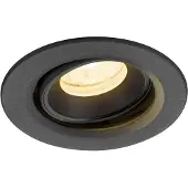 SLV Spot encastré Numinos Move XS noir 4000K - 20 deg