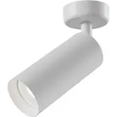Maytoni Focus Plafonnier Spot blanc orientable et inclinable Aluminium GU10