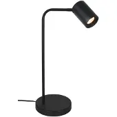 Artdelight Lampe de table design Megano noir