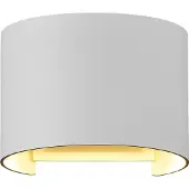 Maytoni Applique murale LED, éclairage extérieur, métal, blanc, IP54