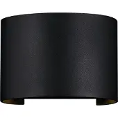 Maytoni Applique murale LED, éclairage extérieur, métal, noir, IP54