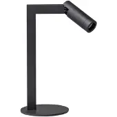 Eth Lampe de bureau élégante Miller
