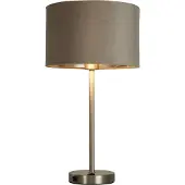 Searchlight Jolie lampe de table Finn or avec de la crème