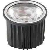 Sigor 5W Argent Modul 341lm 2800-2000K 36° dimmbar LED Lampe