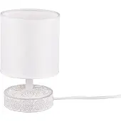 REALITY IMPORT Petite lampe de table en céramique avec abat-jour en tissu pour le rebord de la fenêtre, lampe de chevet