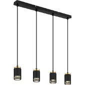 Globo Lighting Korben (GU10)