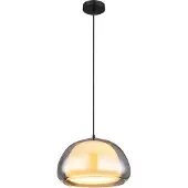 Globo Lighting Suspension design Jella simple Ø 40cm