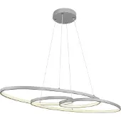 Globo Lighting Spira (4300 lm)
