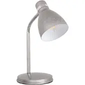 Kanlux S.A. 7560 ZARA HR-40-SR Lampe de table (E14)