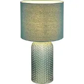 Globo Lampe de table de conception Sofia Vert