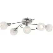 Globo Lighting Plafonnier en métal nickel mat, 5x E14