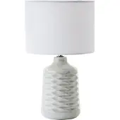 Brilliant Lampe de table Ilysa gris avec du blanc