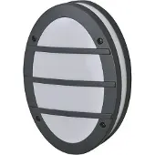 Osram Endura Classic IP65 E27 Orbick Wall Dark Gray (E27, IP65)