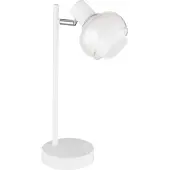 Globo Lampe de table blanche Tokki cheville