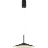 Globo Lighting Suspension ronde Lampone design noir Ø 47,5cm