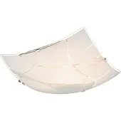Globo Lighting Globo Paranja plafonnier blanc, 1xE27 ILLU ; 40403-1