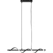 Brilliant Lampe suspendue design Eunice noir