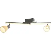 Näve - Plafonniers et lampes murales à LED, Ibiza, dimensions : l : 61cm ; l : 8cm ; h : 22cm ; 1233042