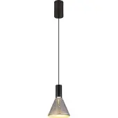 Globo Lighting Labora (523 lm)