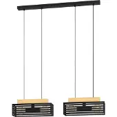 Eglo Lampe suspendue CIDRAZ 390164