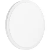 Eglo Applique murale LED Mongodio 1 LED