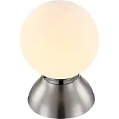 Globo Lampe de table Kitty Chrome avec sphère