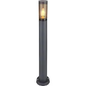 Globo Lighting Lampe extérieure moderne Boston 80 cm