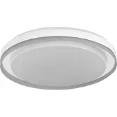Osram Smart+ Orbis Ceiling ZEST MAGIC RGB 500mm White (1050 lm)