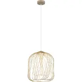 Globo Lighting Suspension Dichti brun sable Ø 35cm