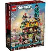 LEGO NINJAGO 71741 Les jardins de NINJAGO City